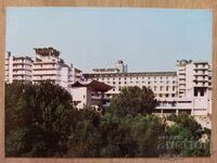 Cartolină poștală - orașul Veliko Tărnovo, Interhotel V. Tărnovo