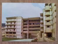 Cartolină poștală - orașul Veliko Tărnovo, Interhotel V. Tărnovo