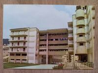 Ευχετήρια κάρτα - πόλη Βελίκο Τάρνοβο, Interhotel V. Tarnovo