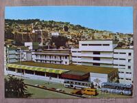 Cartolină poștală - orașul Veliko Tărnovo, Interhotel V. Tărnovo