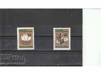 Bulgaria 1972 Paisii BK№ 2242/3 clean