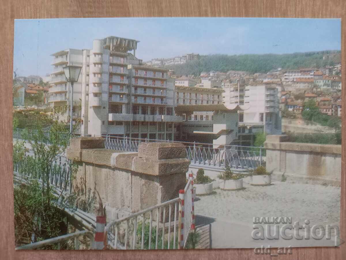 Пощенска картичка - гр. Велико Търново, Интерхотел В. Търнов