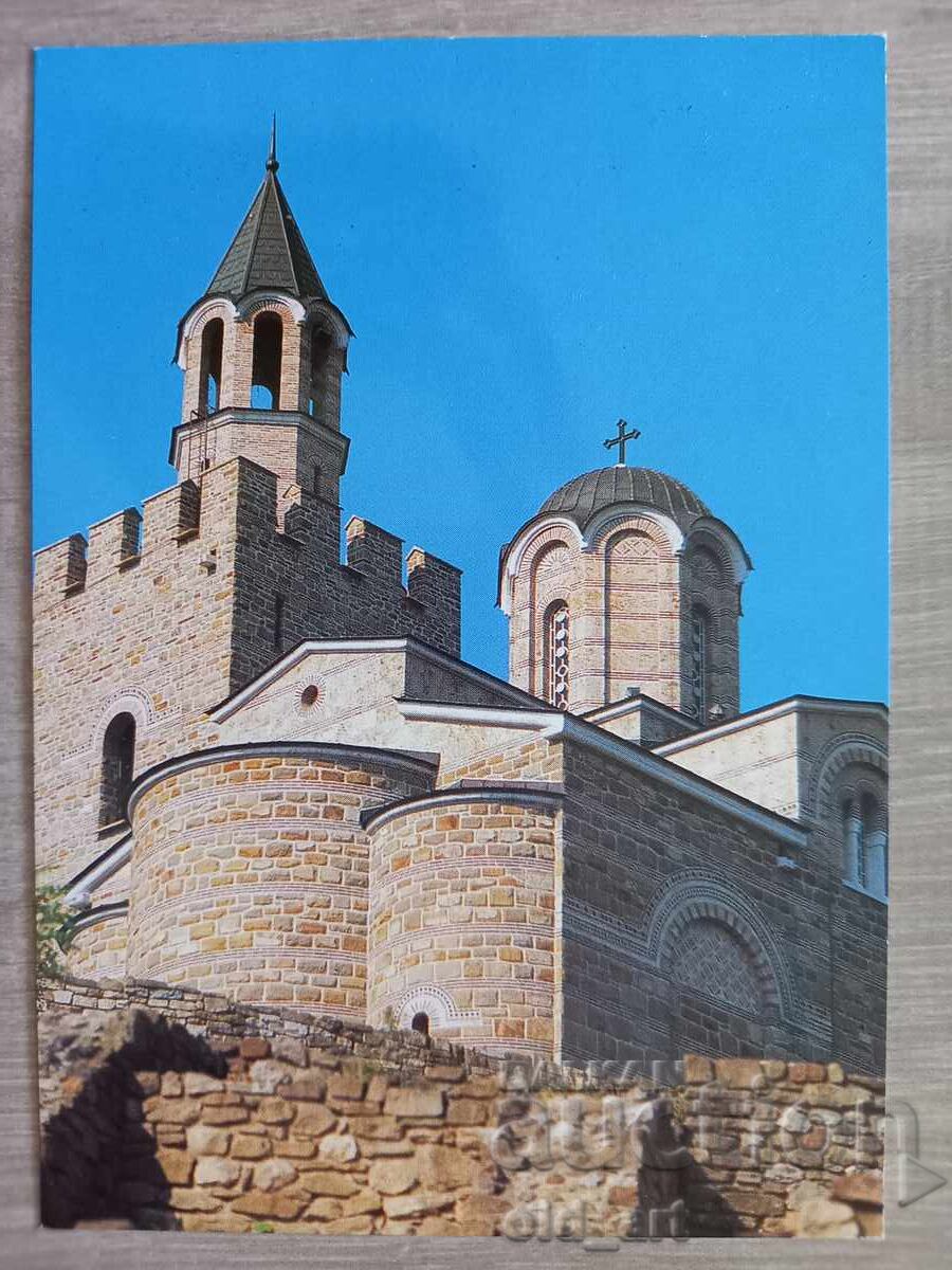 Postcard - Veliko Tarnovo, Patriarchate