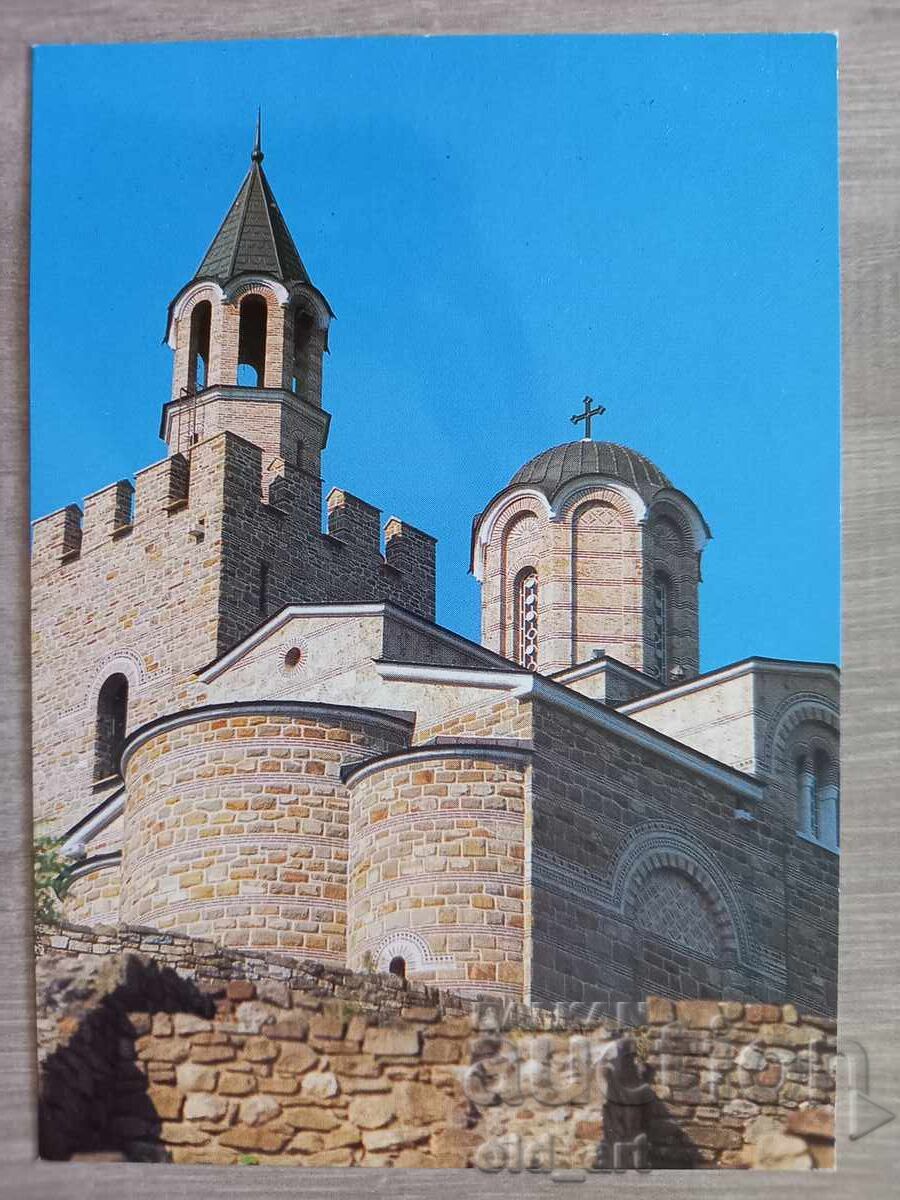 Carte poștală - orașul Veliko Tărnovo, Patriarhia