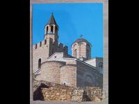 Postcard - Veliko Tarnovo, Patriarchate