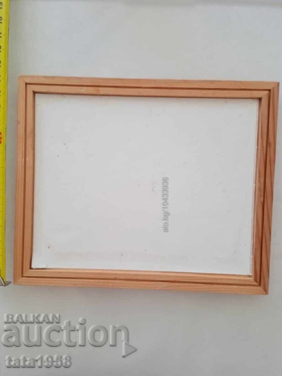 Πίνακας με βαλτική κεχριμπάρι 14,3*17,4 εκ με τιμή 30.00 BGN | € 15.34