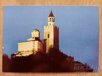 Ταχυδρομική κάρτα - πόλη Βελίκο Τάρνοβο, Πατριαρχείο