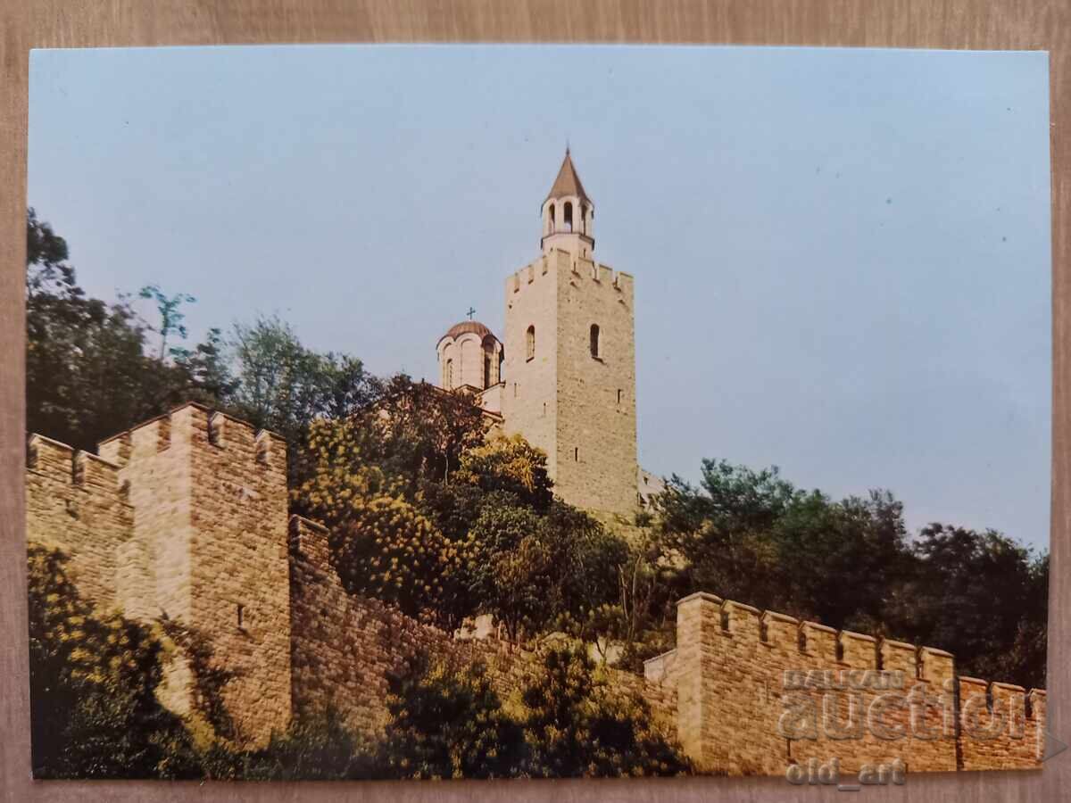 Ταχυδρομική κάρτα - πόλη Βελίκο Τάρνοβο, Πατριαρχείο Ταχυδρομική κάρτα - πόλη Βελίκο Τάρνοβο, Πατριαρχείο