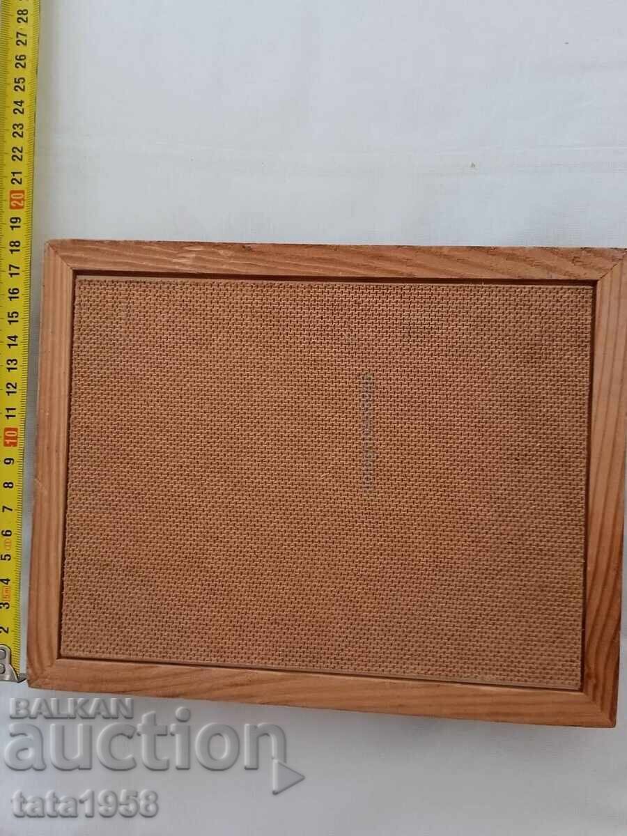 Licitație Tablou cu chihlimbar baltic 18,5*23,5 cm Licitație Tablou cu chihlimbar baltic 18,5*23,5 cm