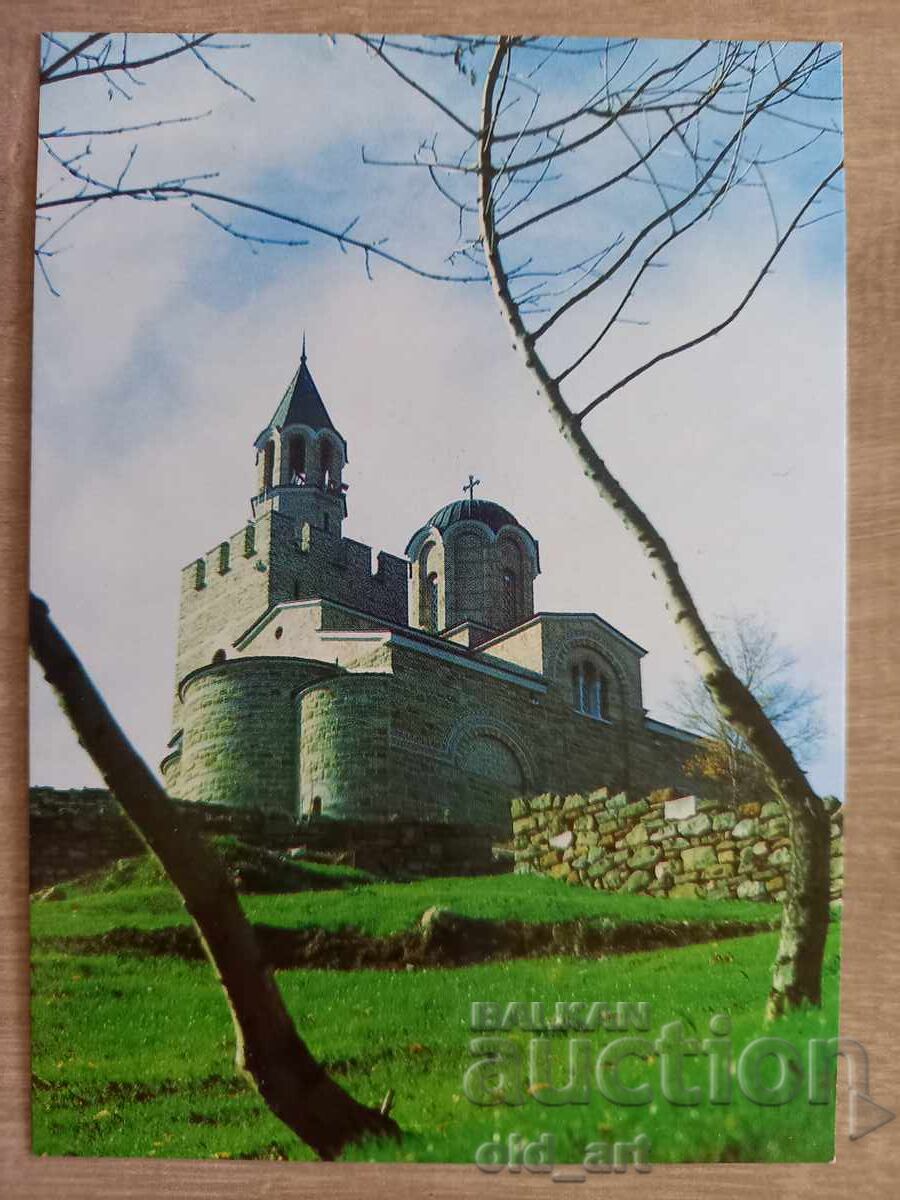 Ταχυδρομική κάρτα - πόλη Βελίκο Τάρνοβο, Πατριαρχείο