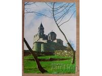 Ταχυδρομική κάρτα - πόλη Βελίκο Τάρνοβο, Πατριαρχείο