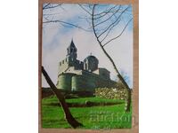 Ταχυδρομική κάρτα - πόλη Βελίκο Τάρνοβο, Πατριαρχείο