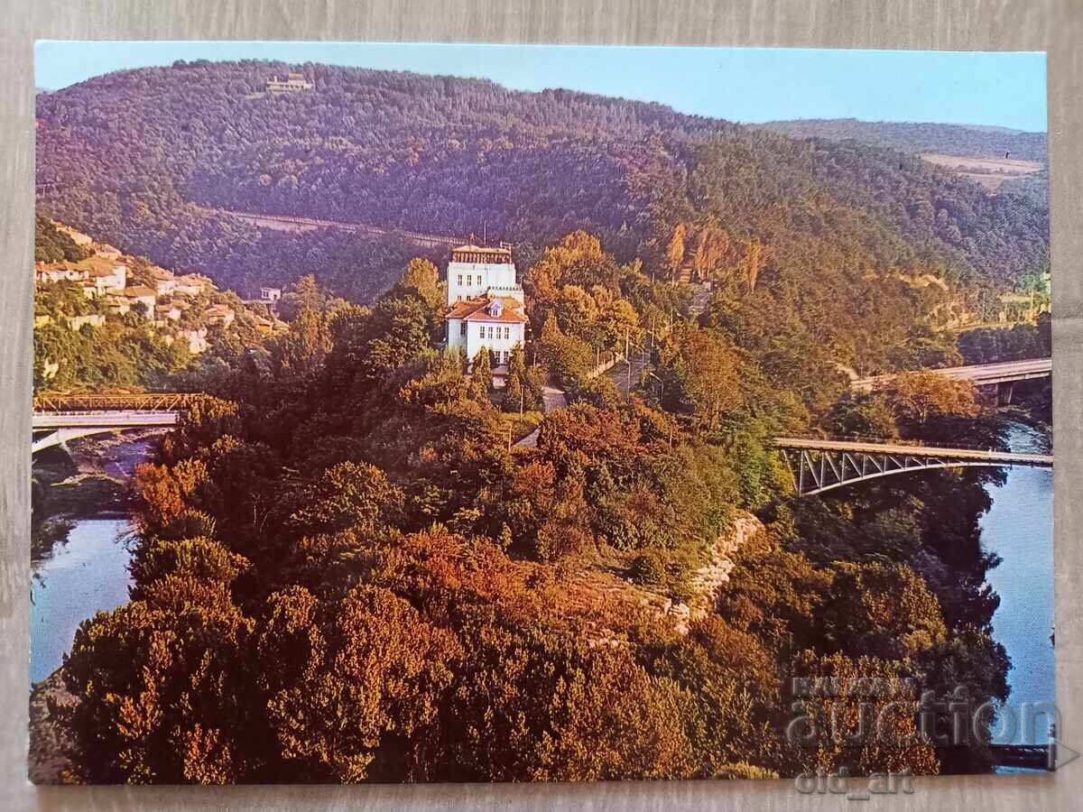 Ταχυδρομική κάρτα - π. Βελίκο Τάρνοβο