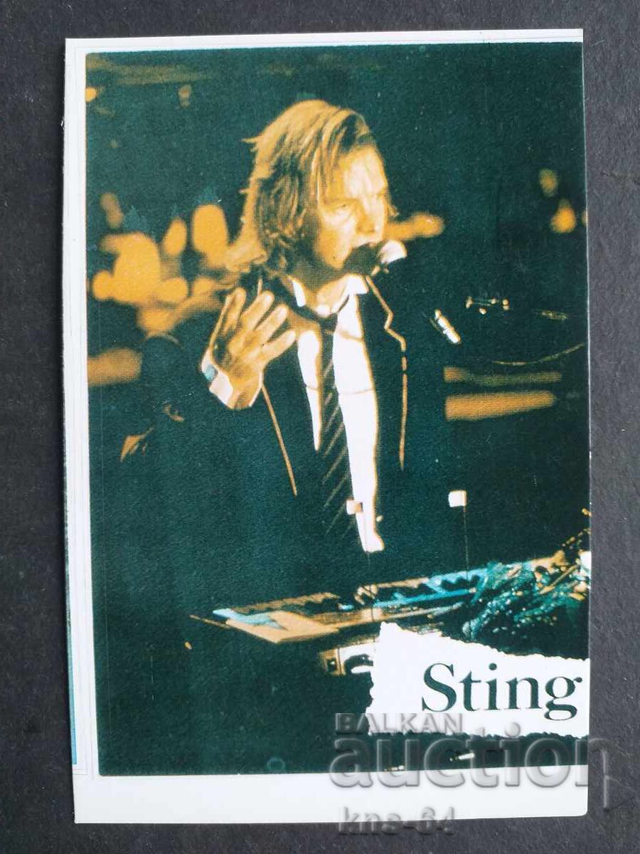 Ημερολόγιο Ημερολόγιο