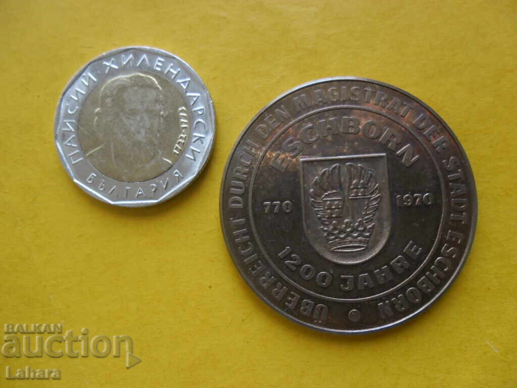 Token, Plaque with price 3.00 BGN | € 1.53