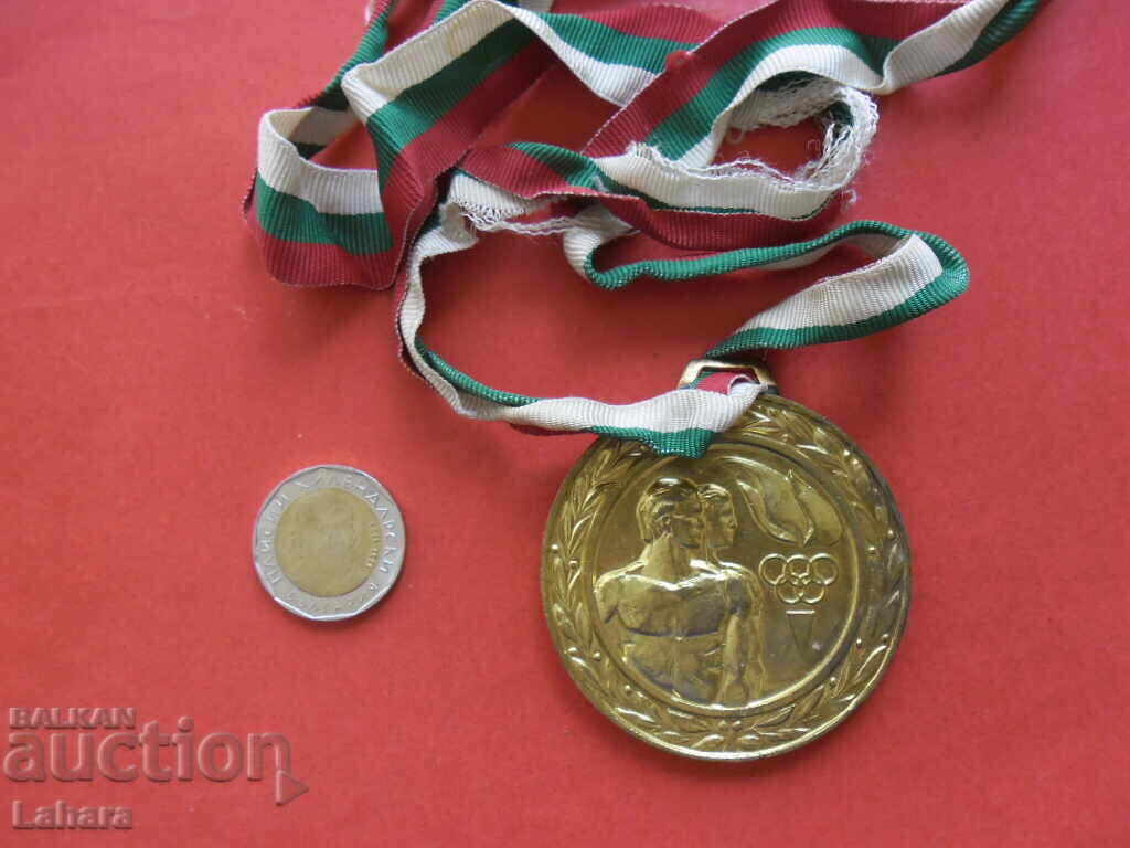 Auction  Olympiad medal