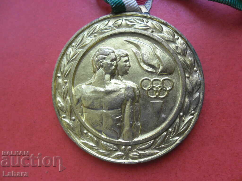 Olympiad medal