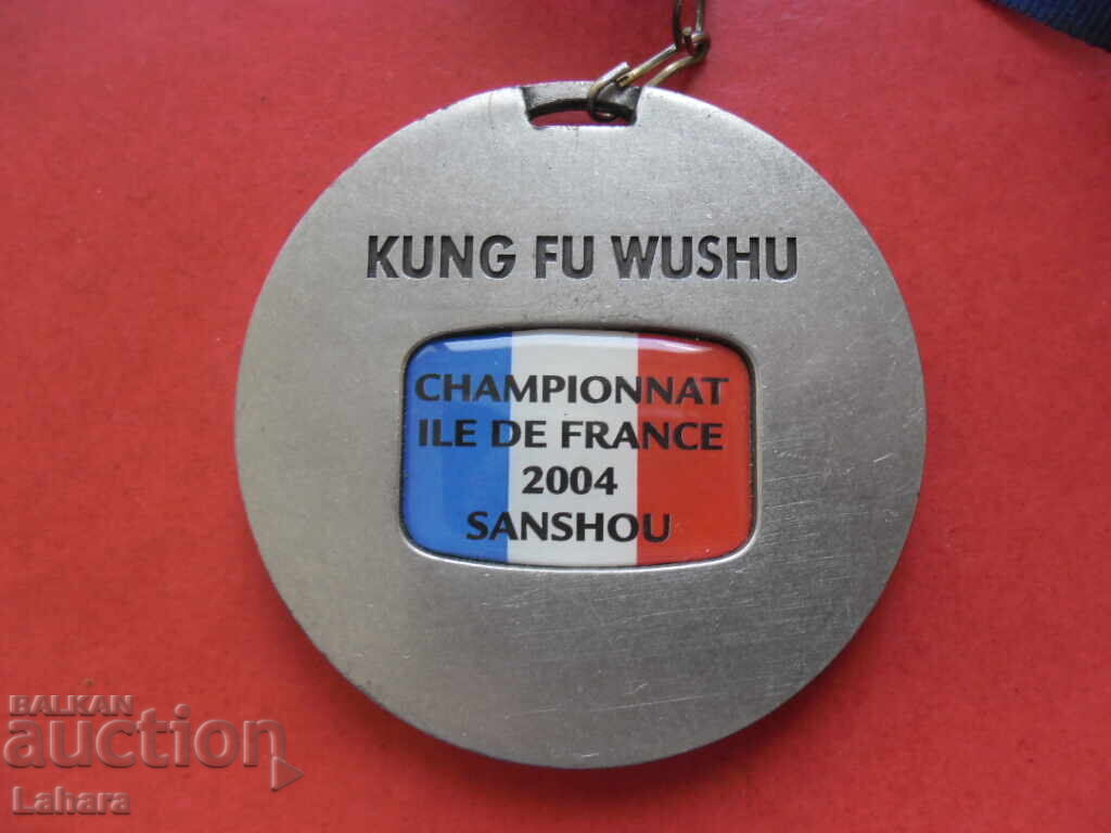 Martial arts medal with price 6.00 BGN | € 3.07