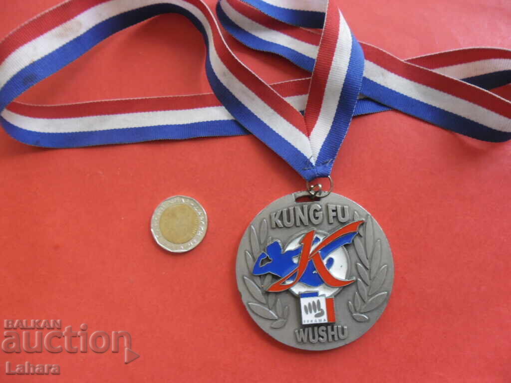 Auction  Martial arts medal