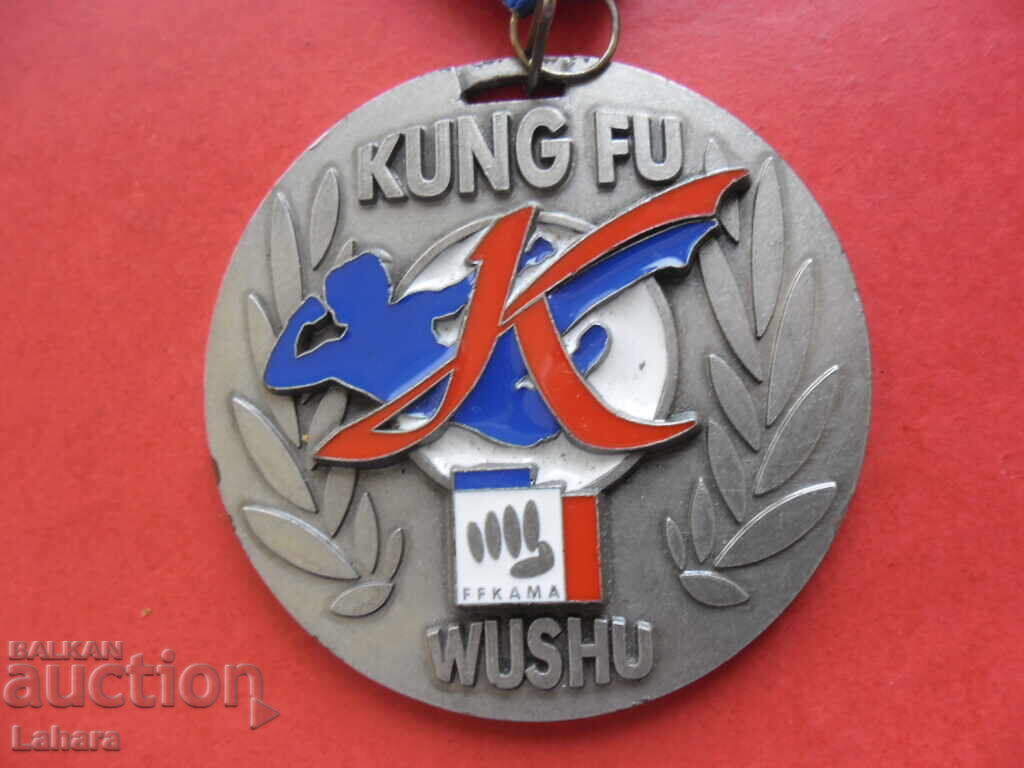 Martial arts medal