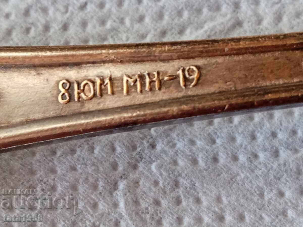 Лъжици 14 см МН-19, 6 бр. - 6