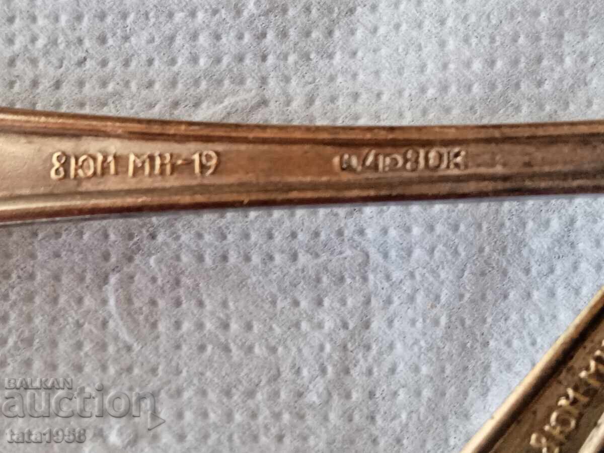 Лъжици 14 см МН-19, 6 бр. - 7