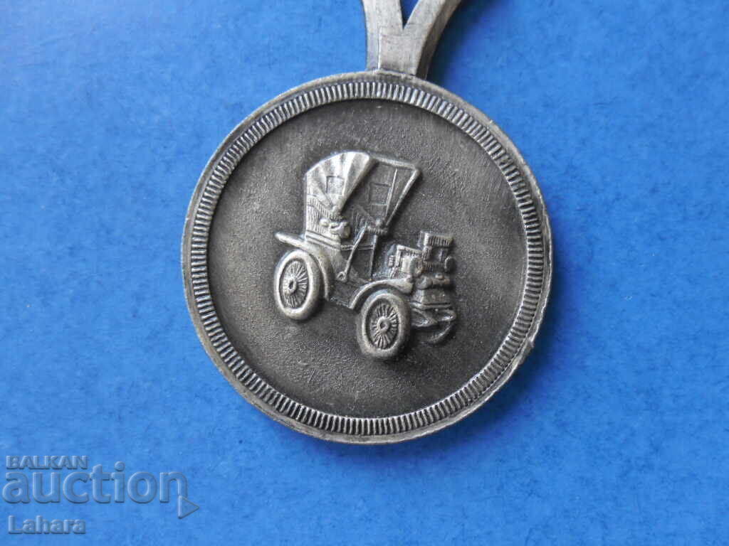 Δημοπρασία Μαχαίρι, μαχαίρι για γράμματα