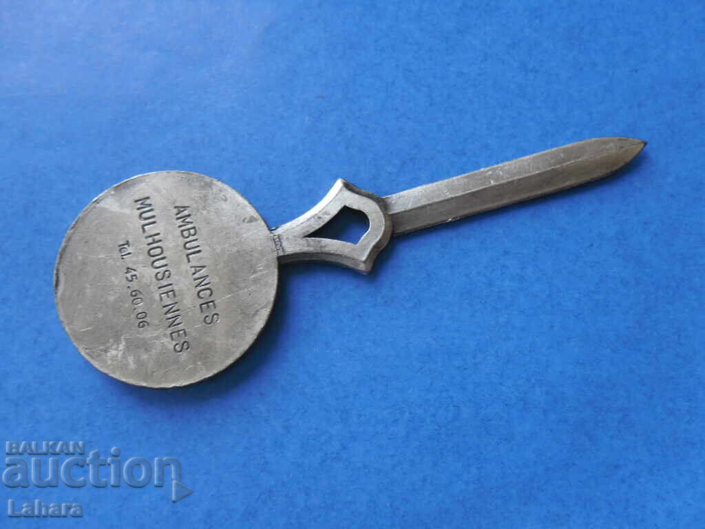 Παράδοση Μαχαίρι, μαχαίρι για γράμματα