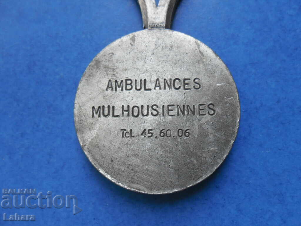 Μαχαίρι, μαχαίρι για γράμματα - 5