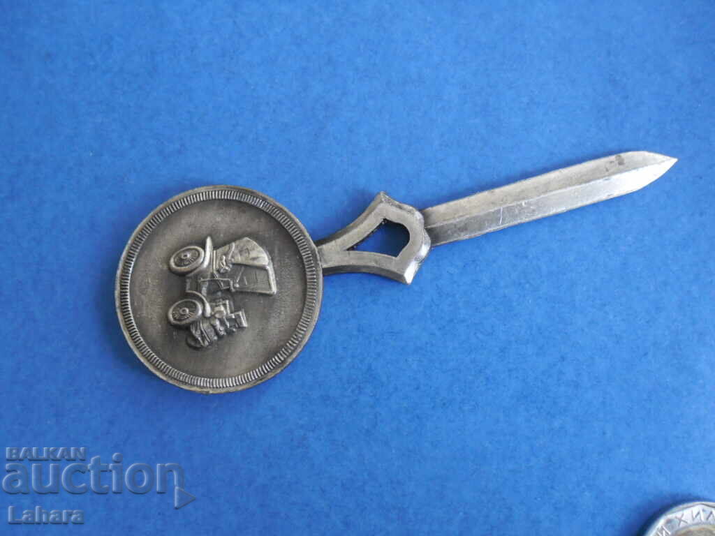 Μαχαίρι, μαχαίρι για γράμματα