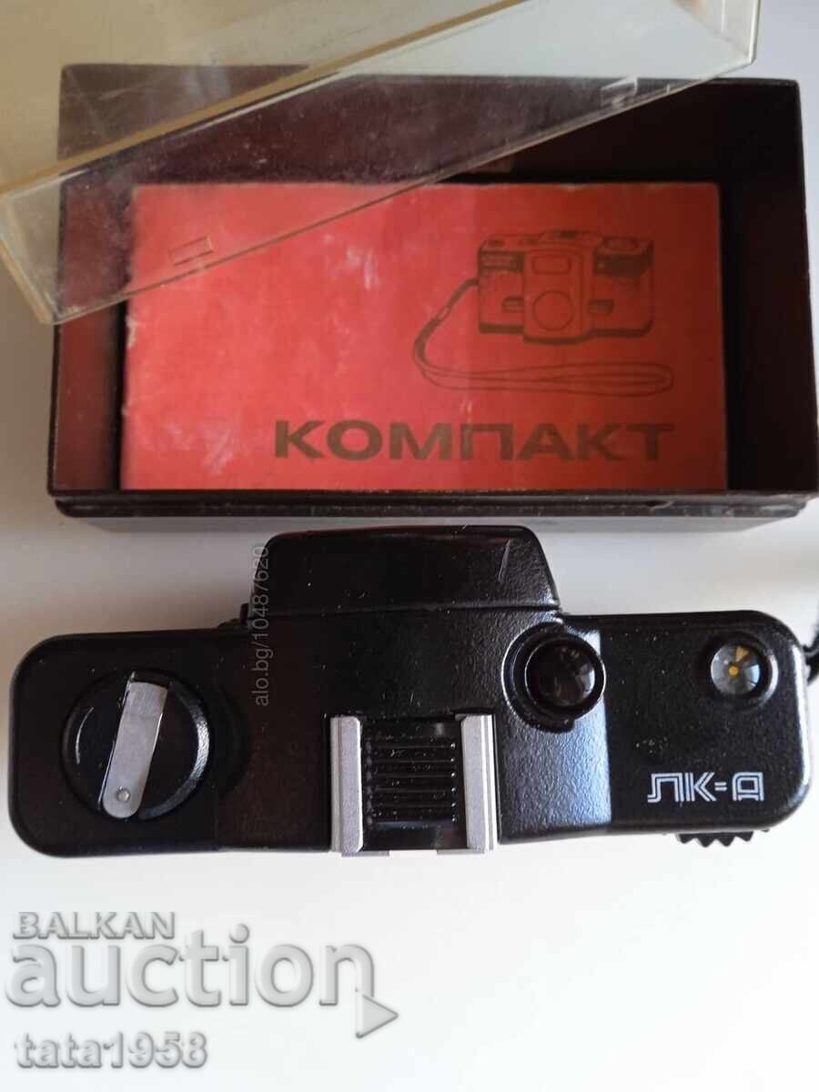 Фотоапарат ЛОМО Компакт с цена € 54.00 | 105.62 лв.