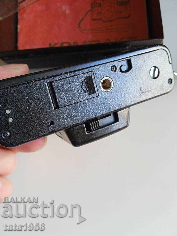 Delivery of LOMO Kompakt Camera