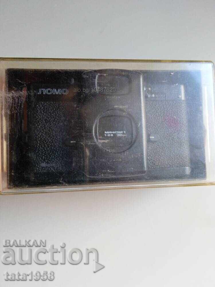 Фотоапарат ЛОМО Компакт - 5