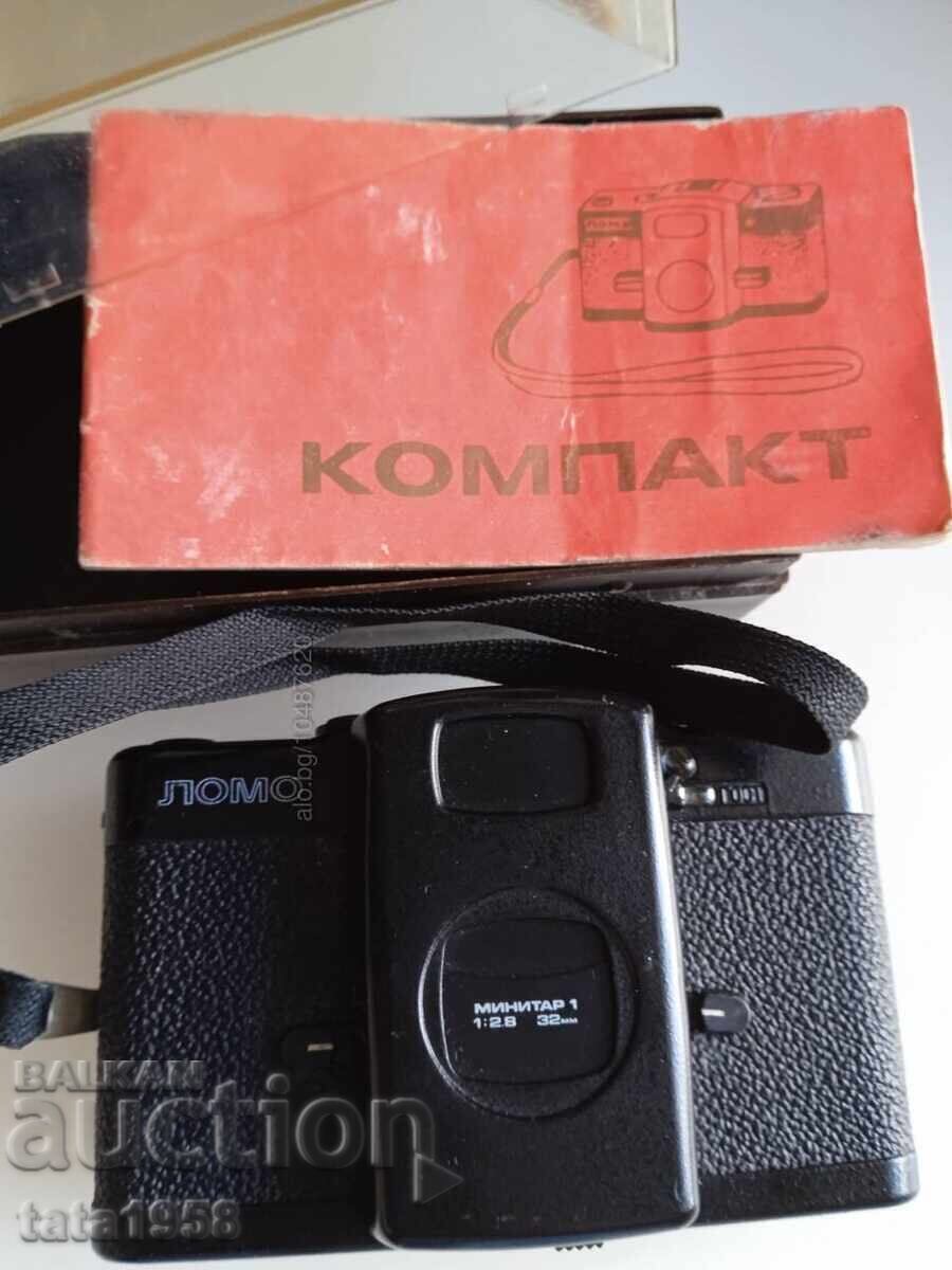 Фотоапарат ЛОМО Компакт