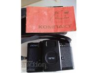 LOMO Kompakt Camera
