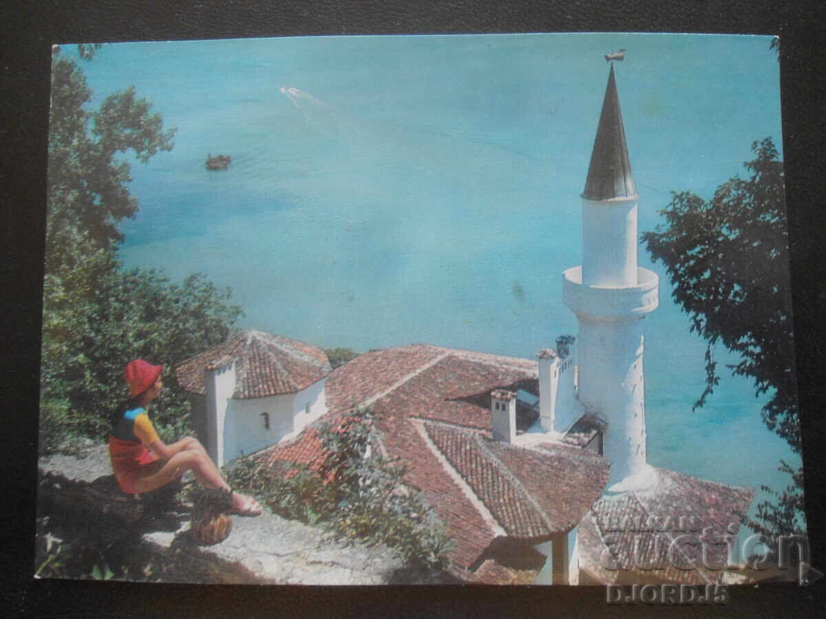 BALCHIK - Pochivna stantsiya na deĭtsite na izkustvoto i kulτούρας