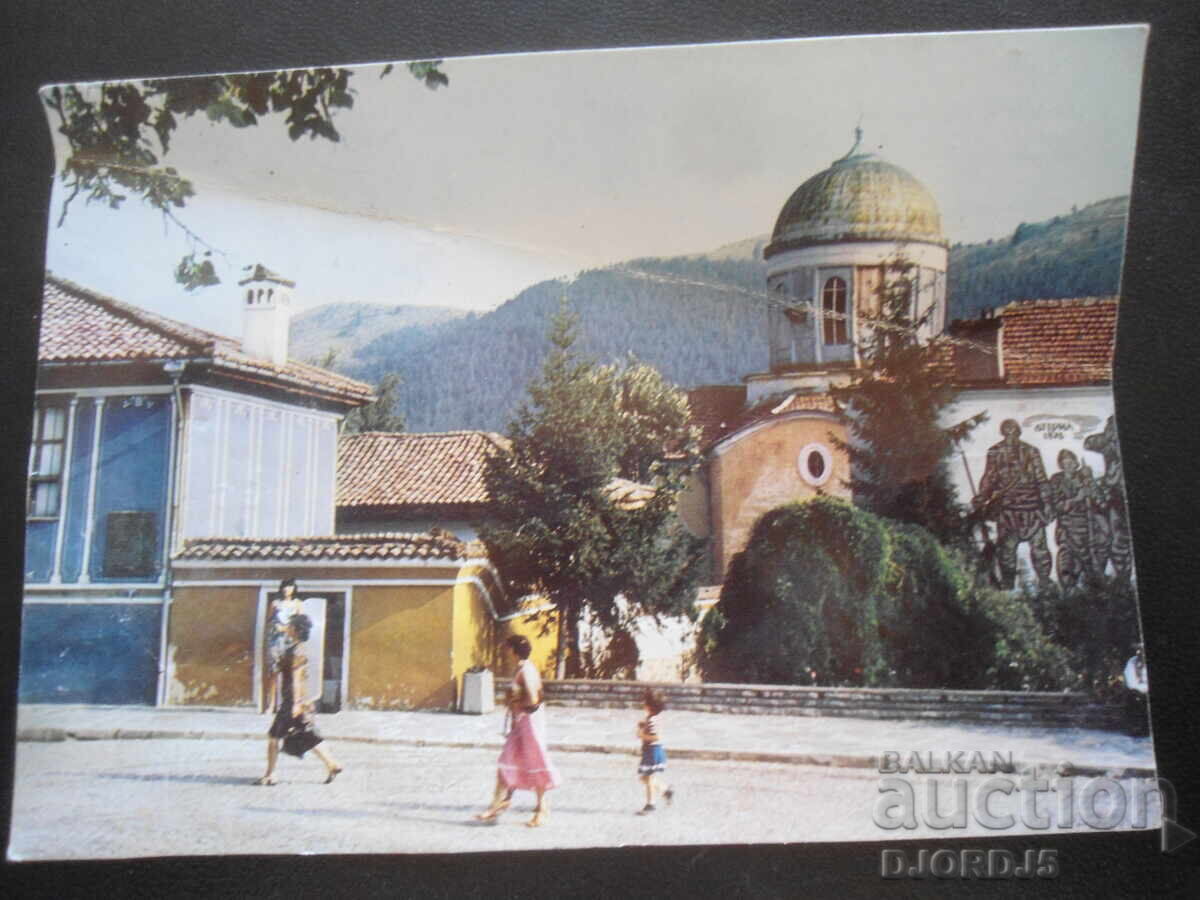 CLISURA. Centrul, Cartolina veche CLISURA. Centrul, Cartolina veche