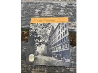 Grand Hotel Bulgaria Balkanturist