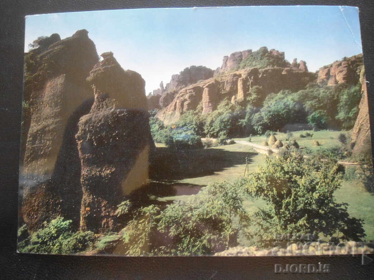 ΒΕΛΟΓΡΑΤΣΙΚ. Βράχοι Μπελογκράντσικ - Θέα, Παλιά καρτ ποστάλ
