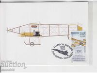 Postcard MAX FDC PLANES AVIATION