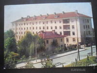 ΧΙΣΑΡΙΑ. Εξοχικό σπίτι της Κεντρικής Επιτροπής της Βουλγαρικής Σοσιαλιστικής Πλευράς, Παλιά καρτ ποστάλ