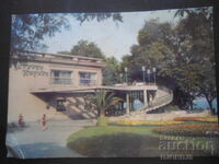 ΒΑΡΝΑ - Το Καζίνο, Παλιά Κάρτα