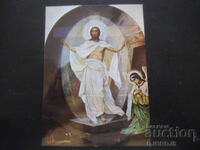 SOFIA. Catedrala-monument "Sf. Al. Nevski" - icoana "Învierea lui Hristos"