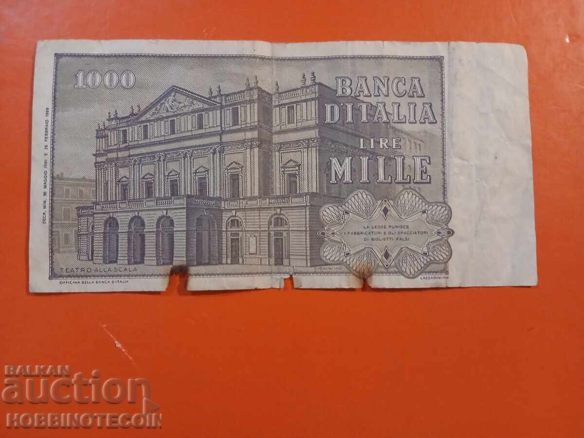 ΙΤΑΛΙΑ ITALY 1000 1 000 Λίρες έκδοση - issue 1969 με τιμή 0.96 BGN | € 0.49