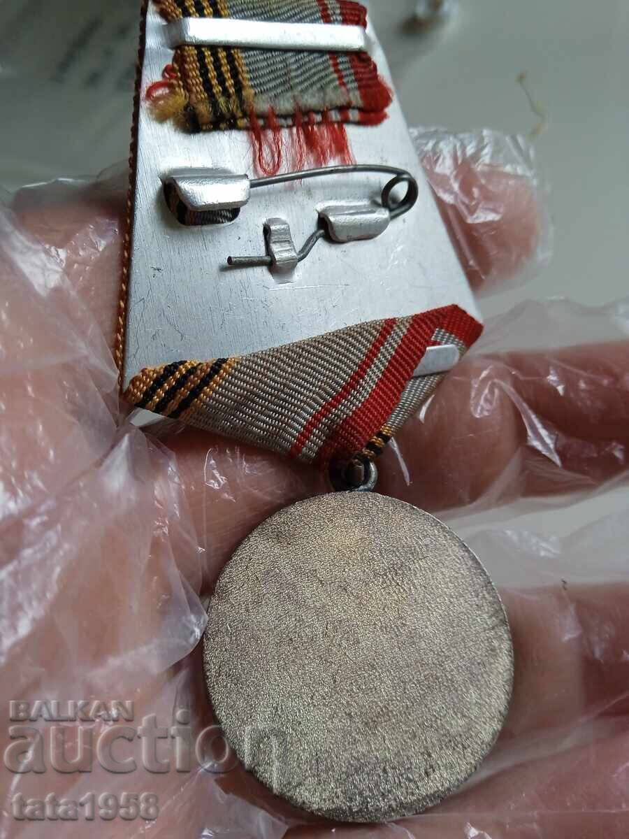 Auction  Medal Veteran of the Armed Forces of the USSR