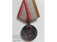 Μετάλλιο Βετεράνος των Ενόπλων Δυνάμεων της ΕΣΣΔ