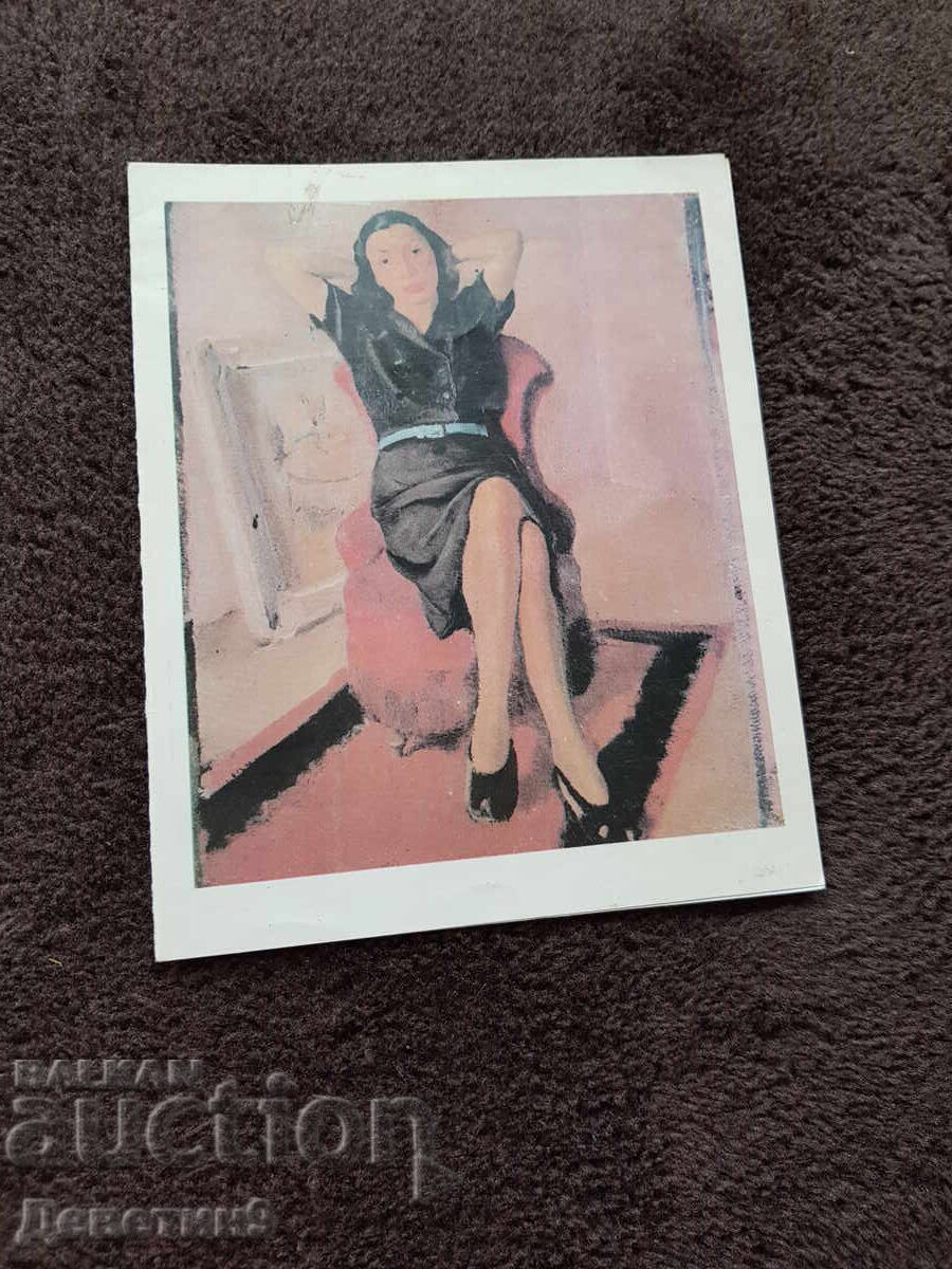 Δημόσια πρόσκληση για την έκθεση του Νένκο Μπαλκάνσκι 83 ετών Δημόσια πρόσκληση για την έκθεση του Νένκο Μπαλκάνσκι 83 ετών