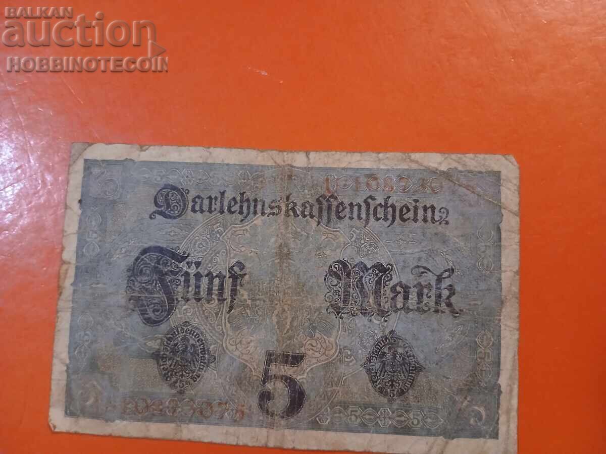 GERMANY 5 Marks - issue 1917 with price 3.89 BGN | € 1.99