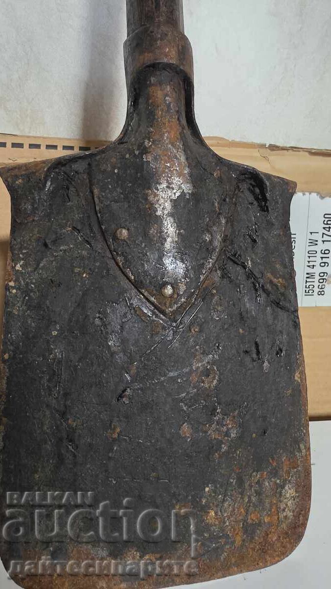 Аукцион Стара къса лопата