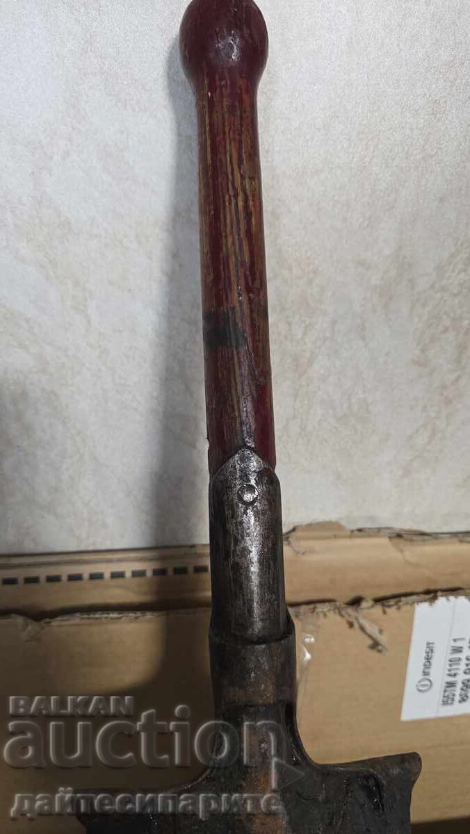 Доставка на Стара къса лопата